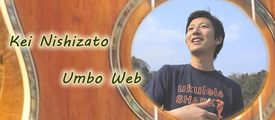 Kei Nishizato Umbo Web